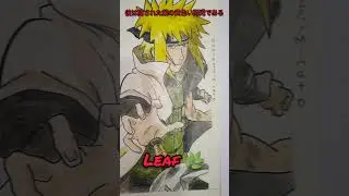 Namekaze Minato 港 波風 - Yellow flash : Drawing #anime #naruto #minato