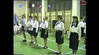 Egervári László Általános Iskola alapítványi bálja (2001)