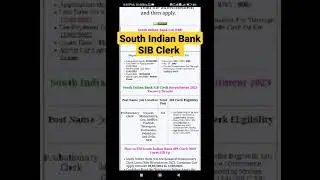 South Indian Bank SIB Clerk Online Form 2023