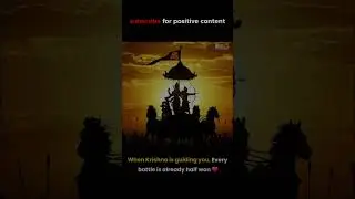 subscribe for krishna blessings  #bhagavadgita #shreekrishna #lifelessons #lifequotes #youtubeshort