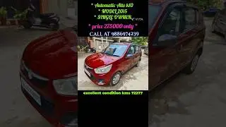 MARUTI SUZUKI ALTO K10 VXI AUTOMATIC  SINGLE OWNER EXCELLENT CONDITION9️⃣8️⃣8️⃣6️⃣9️⃣7️⃣4️⃣2️⃣3️⃣9️⃣