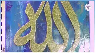 Beautiful Azan on Jumma | Peaceful Call to Prayer | Jumma Mubarak
