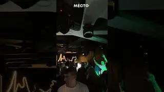 Дискотека Брест #брест #dj #gastroclubmesto #party #гастроклубместо #дискотеки #music #dance