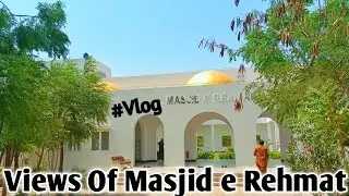 Views of masjid e Rehmat //Thar coal block 2 SECMC mining site//#watering