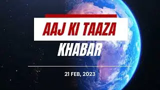 Adani Green Energy capex plan | Tata motors-Uber deal | Fixed deposit rates go up