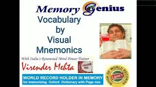 Vocabulary with Visual Mnemonics wordlist1