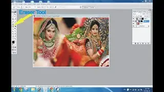 How To Use Eraser Tool in photoshop || Photoshop Eraser Tool का use कैसे करे  in Hindi || 16/02/2024