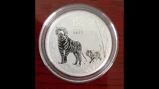 lunar 3 tiger 2oz from the perth mint