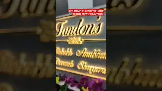#nameplate #nameplates #lednameplate 3D LED Glow Name Plate for home Order Now: Urbanite Creation