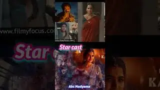 GHAATI movie vs#kantarachapter1 #abcmadyama #anushkashetty  vs #rishabhshetty #anushkashettyofficial