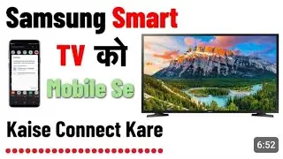 How to connect Samsung 32 inch smart LED TV Full Demo UA32T4350BKXXLModelnumber #samsung #samsungled