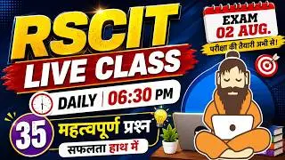 RSCIT exam important questions 2026 Rscit exam most important Questions 2026 Rscit Paper 02 Aug 26
