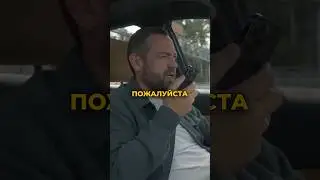 Давидыч - Эта Машины Превосходит Майбах за 25 000 000 рублей, но Стоит в Разы Дешевле🔥 #shloka