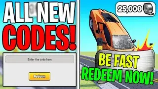 ✅ *NEW* ALL CODES IN DUCT TAPE CHALLENGE ROBLOX (YOU NEED THESE CODES NOW!)
