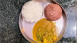 Aloo Batani curry 🍲/ಆಲೂ ಬಟಾಣಿ ಕರ್ರಿ 😋 #deliciousrecipe 👌👌