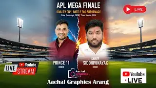 II APL ARANG II – Live Cricket Match LIVE II ARANG II LIVEII