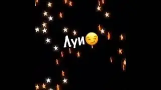 Песня- Гучи.. Prada.. Луи.. На мне только Fendi худи