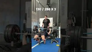 Несколько тяжелых приседаний и жим лежа