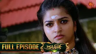 Nandhini - நந்தினி | Episode - 159 | Tamil Serial | Sun TV