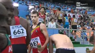 4x400 Metres Relay Men heat 2 IAAF World Championships Daegu 2011