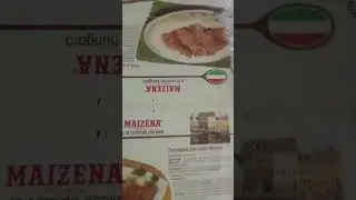 Recetas II Maizena calendario 1986. ASMR. #recetas #cocina
