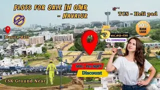 Low Budget Plots for Sale in Chennai, OMR | Navalur Plots | Siruseri Plots #chennai #land #lowbudget
