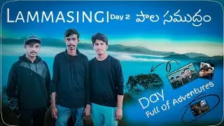 Lammasingi Telugu Trip Day 2 || Tajangi Reservoir || Kothapalli Waterfalls || #purposevloggersid ||