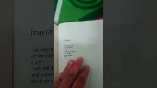 #saadathasanmanto  #shortstory #siyahhashiye #mantonama #dastavez #urdustory #hindistories #stories