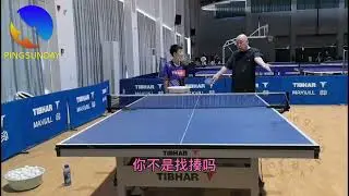 Coach Chen &ndash; Serve Tutorial #3: Hook Serve Like Lin Shidong