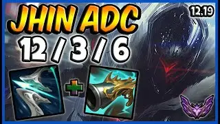 Jhin ADC vs Tristana / Korea Master / Patch 12.19 / Season 12 [ 12 / 3 / 6 ] ⭐