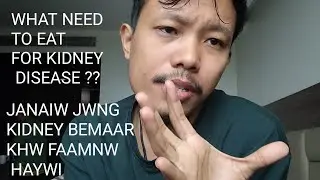 kidney bemaar khw janwi dw nw 8 to 12 months aw nw faam nw hagw