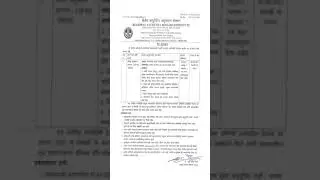 Senior Research Fellow RARI,Nagpur