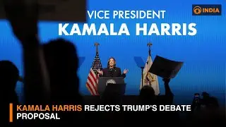 Kamala Harris rejects Trump's debate proposal | DD India