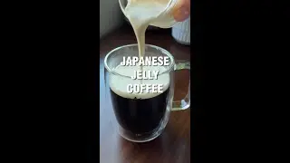 Японское кофейное желе с тягучим вкусом