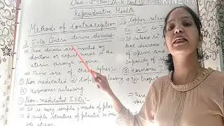Class- 12(bio) ch-4 part-3 methods of contraception