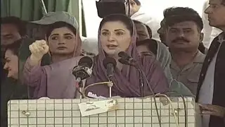 #PMLN    Maryam Nawaz Addressing Mansehera public rally