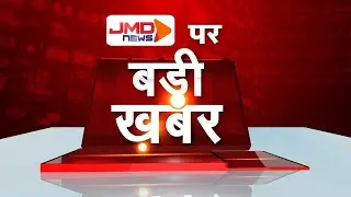LIVE | कानपुर में BJP प्रदेश अध्यक्ष का ग्रैंड वेलकम | BJP | Pradesh Adhyaksh | Kanpur News