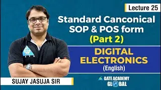 Лекция 25 | Стандартная форма SOP и POS для канконических соединений (Часть 2) | Цифровая электро...