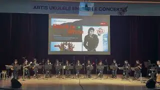 아티스 우쿨렐레 앙상블 마이클잭슨 Black or white 