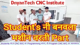 #CNCMACHINE #CNCPROGRAMMING #CNCPROGRAMMINGINPUNE #VMCMACHINE #VMCPROGRAMMING #MasterCAM