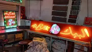 3D Sign Board Maker in Islamabad || Acrylic Signage Tutorial