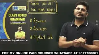 Class notes by Aman sir|Aman sir class notes|English grammar|English for ssc exams|Ssc exams|ssc cgl