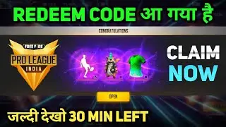 16 JULY REDEEM CODE | TODAY NEW REDEEM CODE | FREE FIRE NEW REDEEM CODE 2021 | JULY NEW REDEEM CODE