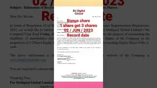 😱 1 share get 3 shares 😱 | du digital global Ltd share bonus share update #stockmarket #bonus