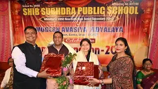 SSPS में वार्षिकोत्सव की धूम, कहलगांव विधायक ने बढ़ाई शोभा, बच्चों ने बिखेरे सांस्कृतिक रंग