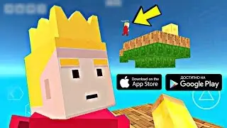МАЙНКРАФТ ПАРКУР С РЕДАКТОРОМ УРОВНЕЙ! ОНЛАЙН ПАРКУР НА АНДРОИД И IOS ОБЗОР PARKOUR CRAFT ONLINE