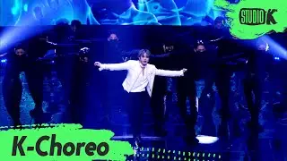 [K-Choreo] 하성운 직캠 '그 섬(Forbidden Island) '(HA SUNG WOON Choreography) l @MusicBank 201113