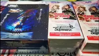 *3 SIGNED CARDS!? NANI?!!!?* Symphogear XV & Bang Dream Poppin Party X Roselia Weiss Schwarz Opening
