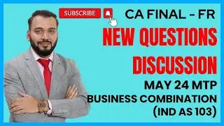 CA FINAL FR | Обсуждение новых вопросов &mdash; 24 мая MTP | IND AS 103
