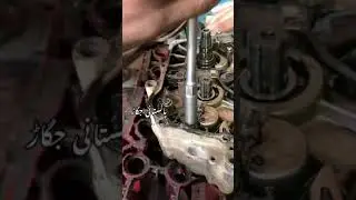 CD 70 gear problem